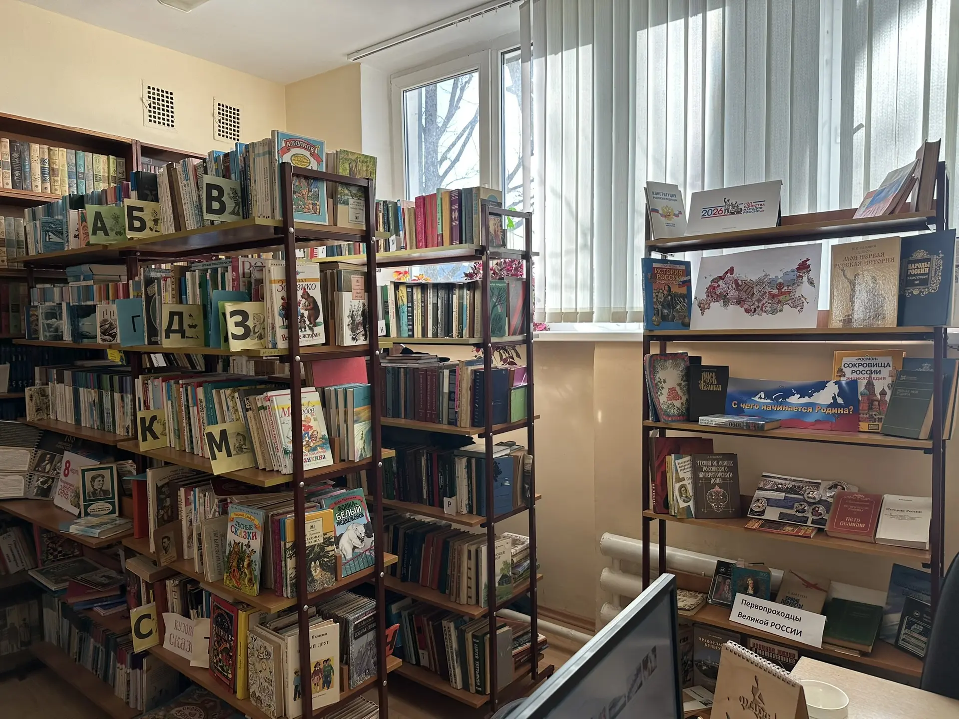 Изображения.